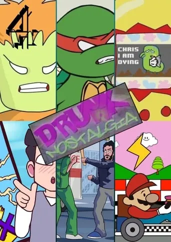 Drunk Nostalgia TV series poster - Rated 8/10