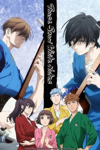 Those Snow White Notes TV series poster - Rated 6.5/10