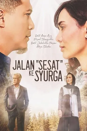 Jalan Sesat Ke Syurga TV series poster - Entertainment content