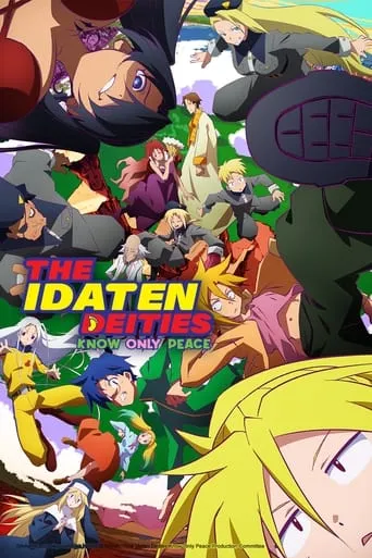 The Idaten Deities Know Only Peace TV series poster - Rated 8.2/10