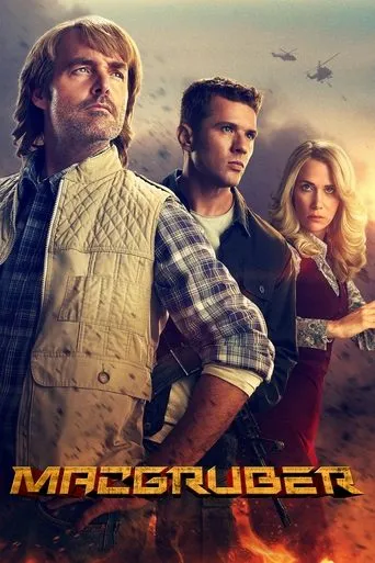 MacGruber TV series poster - Rated 5.8/10