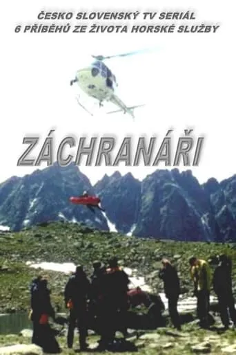 Záchranári TV series poster - Rated 6/10