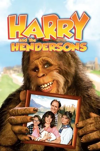 Harry and the Hendersons TV series poster - Rated 5.5/10