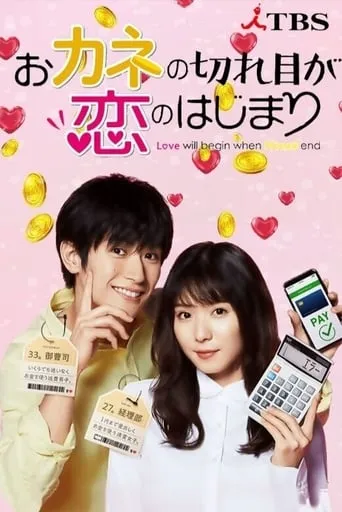 Love Will Begin When Money Ends TV series poster - Rated 6.7/10