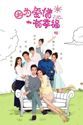 The Love of Happiness TV series poster - Rated 7/10