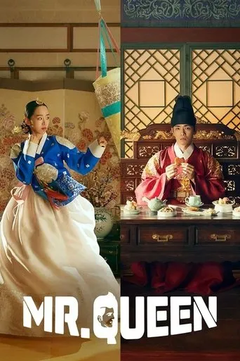 Mr. Queen TV series poster - Rated 8.527/10