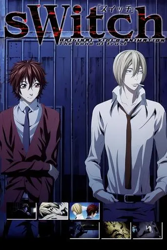 Switch! TV TV series poster - Rated 6/10