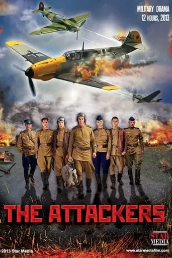 The Attackers TV series poster - Rated 7.2/10
