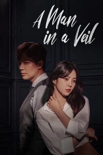 A Man in a Veil TV series poster - Rated 5/10