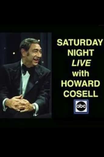 Saturday Night Live with Howard Cosell TV series poster - Rated 1/10