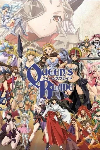 Queen's Blade Grimoire TV series poster - Rated 3.3/10