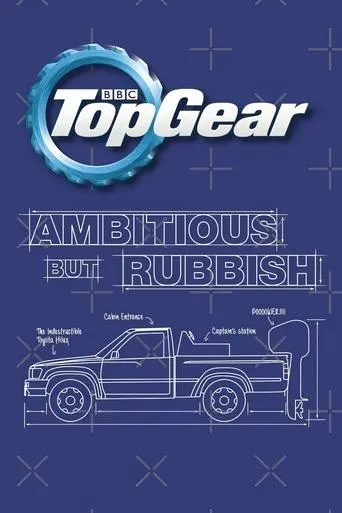 Top Gear: Ambitious But Rubbish TV series poster - Rated 6.667/10