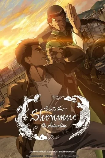 Shenmue the Animation TV series poster - Rated 7.5/10