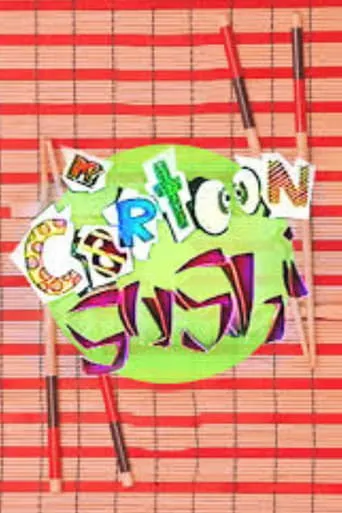 Cartoon Sushi TV series poster - Entertainment content