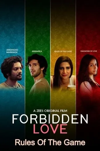 Forbidden Love TV series poster - Rated 5/10