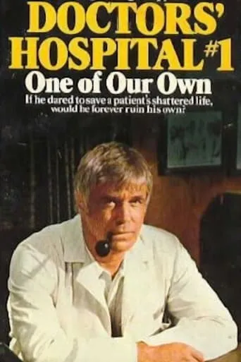 Doctors' Hospital TV series poster - Rated 5/10
