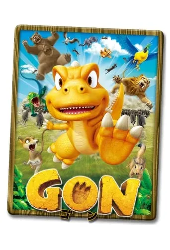 GON TV series poster - Rated 5.5/10