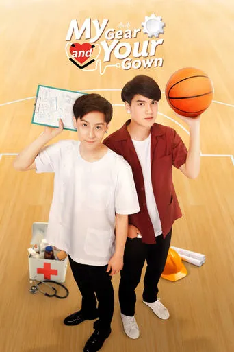 My Gear and Your Gown TV series poster - Rated 5.9/10