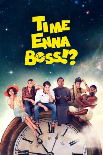 Time Enna Boss!? TV series poster - Rated 5.7/10