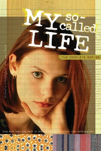My So-Called Life TV series poster - Rated 7.646/10