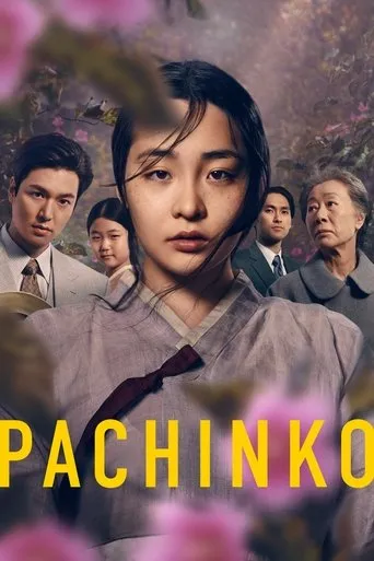 Pachinko TV series poster - Rated 7.886/10