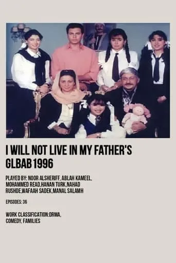 I Won't Live in My Father's Robes TV series poster - Rated 8.375/10