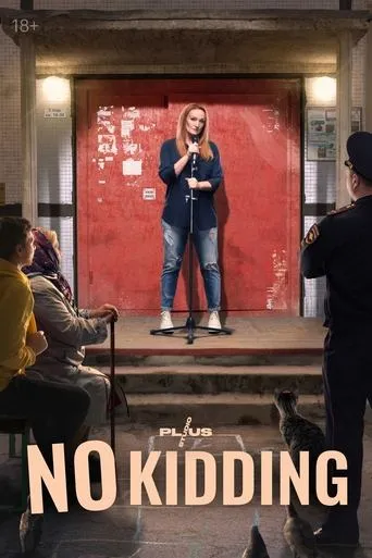 No Kidding TV series poster - Rated 6.6/10