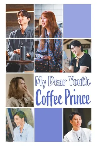 My Dear Youth - Coffee Prince TV series poster - Rated 6/10