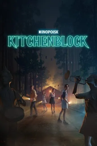 Kitchenblock TV series poster - Rated 7.1/10