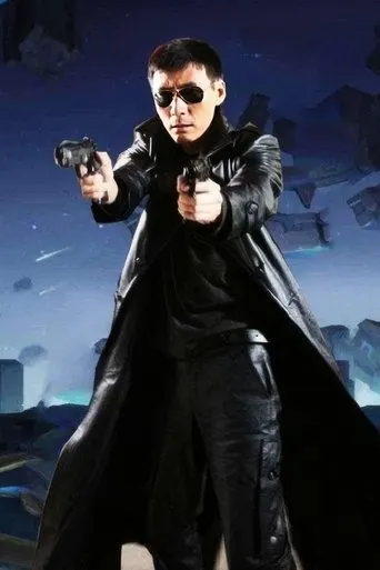 series of Yan Shuangying TV series poster - Rated 4.5/10