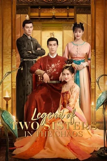 Legend of Two Sisters In the Chaos TV series poster - Rated 8.6/10