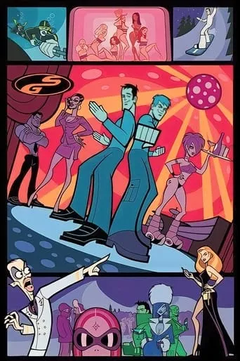 Spy Groove TV series poster - Rated 8.5/10