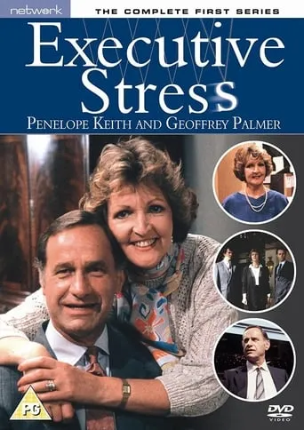 Executive Stress TV series poster - Rated 5.7/10