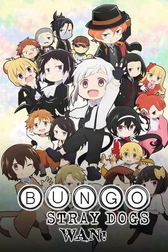 Bungo Stray Dogs Wan! TV series poster - Rated 7/10