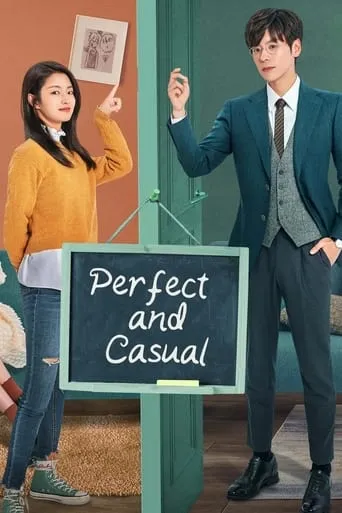 Perfect and Casual TV series poster - Rated 8.2/10