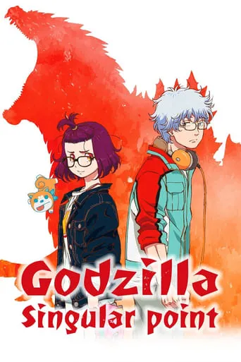 Godzilla Singular Point TV series poster - Rated 7.2/10