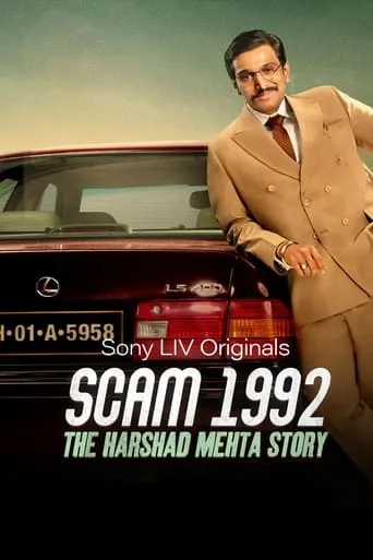 Scam 1992: The Harshad Mehta Story TV series poster - Rated 8.3/10