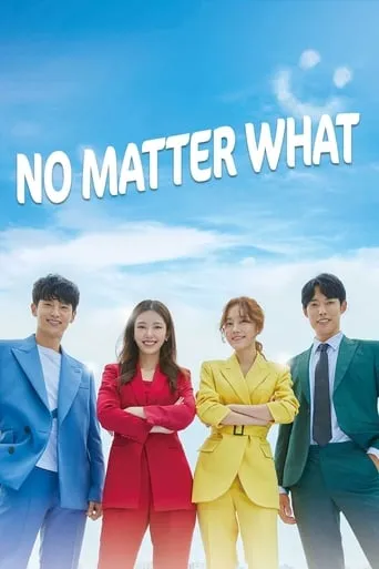 No Matter What TV series poster - Rated 6/10