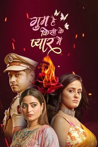 Ghum Hai Kisikey Pyaar Meiin TV series poster - Rated 5.7/10