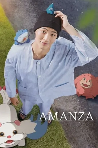 Amanza TV series poster - Rated 4.5/10