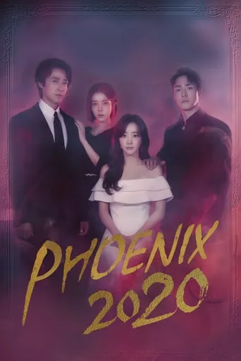 Phoenix TV series poster - Rated 5.3/10