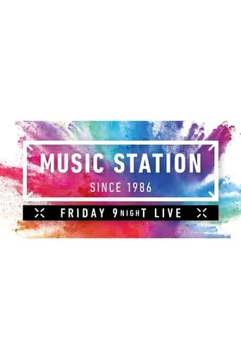 Music Station TV series poster - Rated 8.5/10