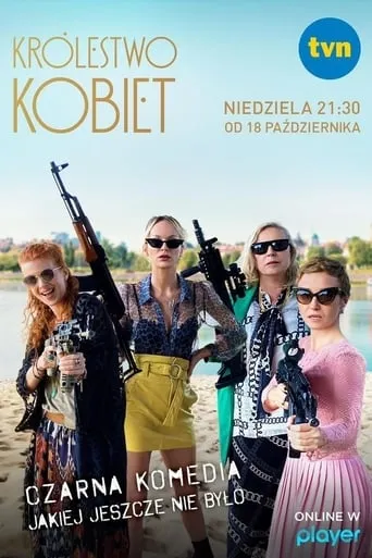 Królestwo kobiet TV series poster - Rated 8/10