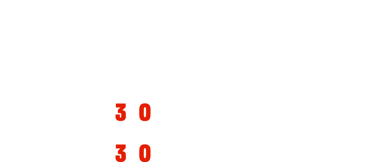 Lance