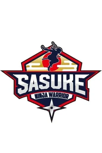 Sasuke TV series poster - Rated 8.8/10