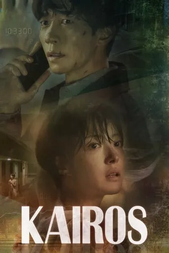 Kairos TV series poster - Rated 6.2/10