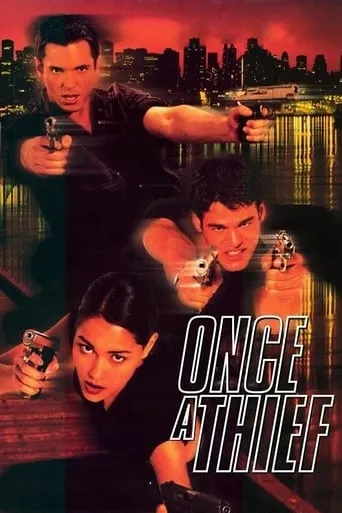 Once a Thief TV series poster - Rated 5.333/10