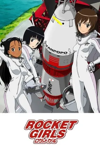 Rocket Girls TV series poster - Rated 6/10