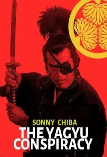 The Yagyu Conspiracy TV series poster - Rated 7/10