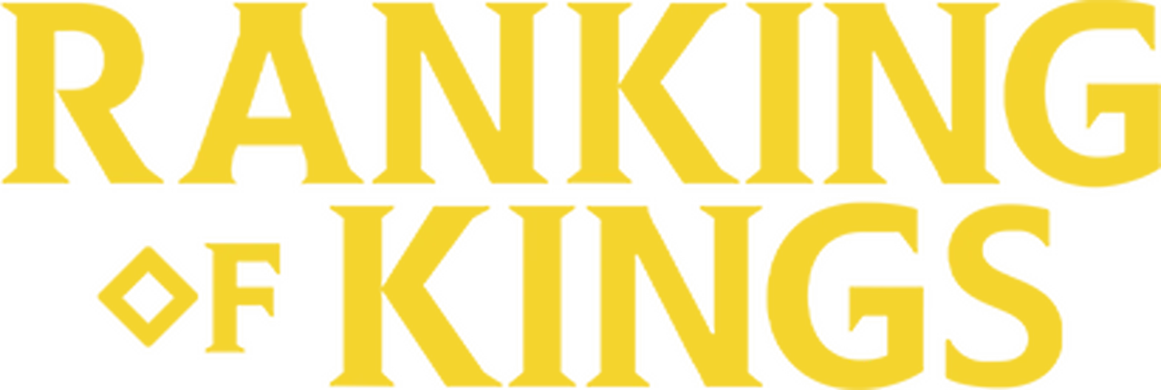 Ranking of Kings